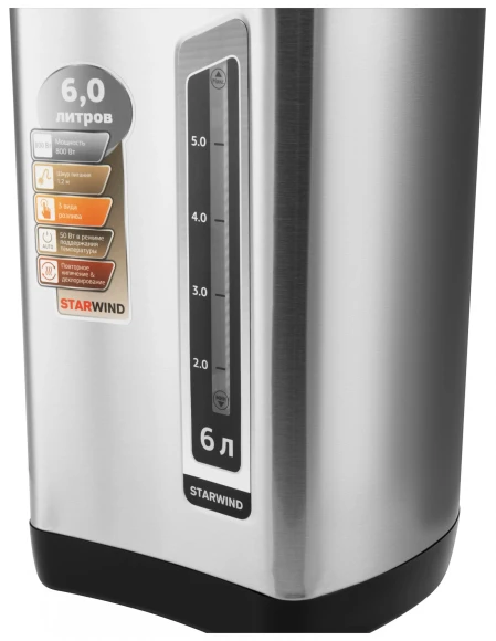 Термопот Starwind STP5401 6л. 800Вт черный/серебристый Термопот Starwind STP5401 6л. 800Вт черный/серебристый