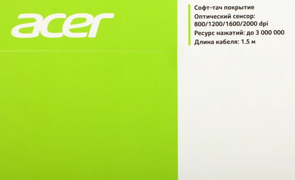 Мышь Acer OMW120 черный оптическая 2000dpi USB 6but (ZL.MCEEE.00H) Мышь Acer OMW120 черный оптическая 2000dpi USB 6but (ZL.MCEEE.00H)