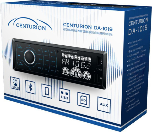 Автомагнитола Centurion DA-1019 1DIN 4x50Вт (2059115)