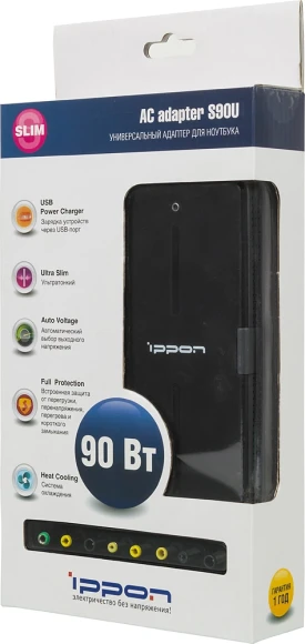 Блок питания Ippon S90U автоматический 90W 18.5V-20V 11-коннект. 4.5A 2.1A от бытовой электросети LED индикатор
