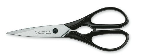 Ножницы кухонные Victorinox 7.6363.3 202мм черный