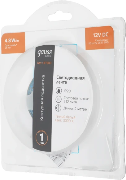 Лента светодиод. Gauss Basic 2м (BT003)