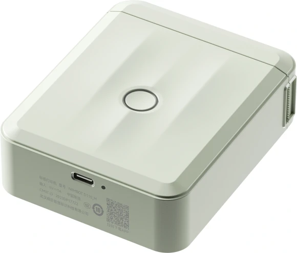 Термопринтер Niimbot D110 M (1746804) 203dpi 40мм/с/USB/BT для печ.этик. зеленый Термопринтер Niimbot D110 M (1746804) 203dpi 40мм/с/USB/BT для печ.этик. зеленый