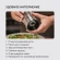 Мельница для перца/соли Rondell Cayenna RD-1802 стальной наб.:3предм. упак.:подарочная коробка
