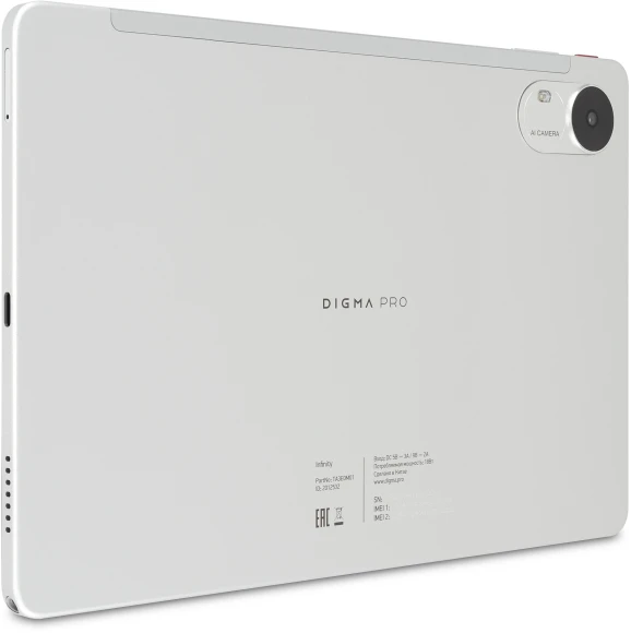 Планшет Digma Pro Infinity G85 (2.0) 8C RAM8Gb ROM256Gb 10.1" In-Cell 1920x1200 4G Android 14 серебристый 13Mpix 5Mpix BT WiFi microSD 128Gb 7000mAh 200hrs