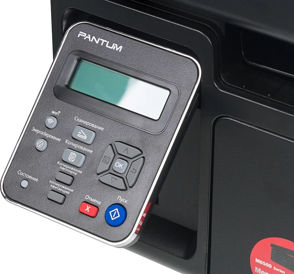 МФУ лазерный Pantum M6500W A4 WiFi черный МФУ лазерный Pantum M6500W A4 WiFi черный