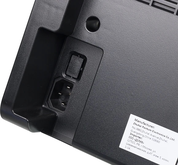 МФУ лазерный Pantum M6500W A4 WiFi черный МФУ лазерный Pantum M6500W A4 WiFi черный