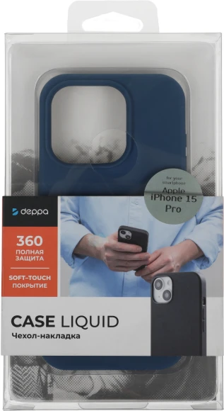 Чехол (клип-кейс) Deppa для Apple iPhone 15 Pro Liquid Silicone синий Чехол (клип-кейс) Deppa для Apple iPhone 15 Pro Liquid Silicone синий