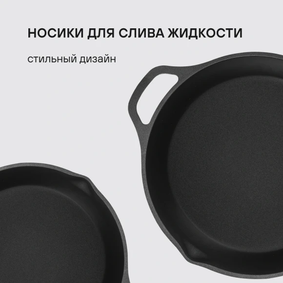 Сотейник Rondell Pacific Grey RDA-1907 4.1л. d=28см (с крышкой) графитовый