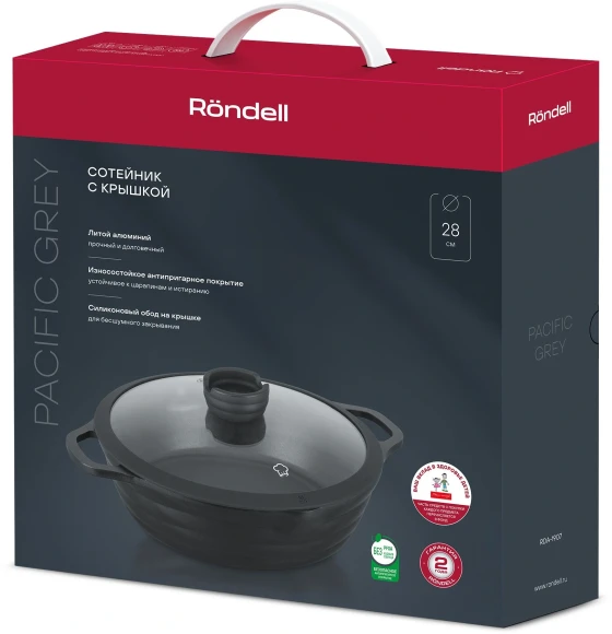 Сотейник Rondell Pacific Grey RDA-1907 4.1л. d=28см (с крышкой) графитовый