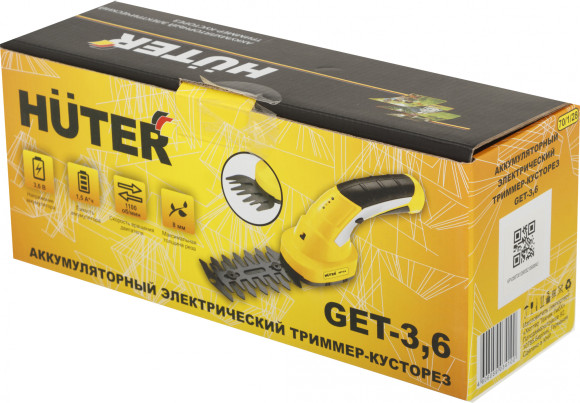 Кусторез/ножницы для травы Huter GET-3,6аккум. (70/1/28) Кусторез/ножницы для травы Huter GET-3,6аккум. (70/1/28)