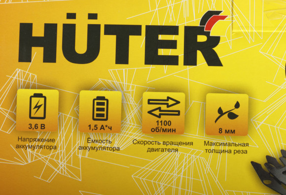 Кусторез/ножницы для травы Huter GET-3,6аккум. (70/1/28) Кусторез/ножницы для травы Huter GET-3,6аккум. (70/1/28)