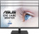 Монитор Asus 27" VA27DQSB черный IPS LED 16:9 HDMI M/M матовая HAS Piv 250cd 178гр/178гр 1920x1080 75Hz FreeSync VGA DP FHD USB 6.8кг