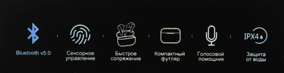 Гарнитура внутриканальные A4Tech Bloody M30 белый беспроводные bluetooth в ушной раковине (M30 (WHITE)) Гарнитура внутриканальные A4Tech Bloody M30 белый беспроводные bluetooth в ушной раковине (M30 (WHITE))