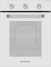 Духовой шкаф Электрический Meferi Light MEO456WH белый/нержавеющая сталь