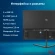 Моноблок IRU P231 23.8" Full HD Cel N4020 (1.1) 8Gb SSD256Gb UHDG 600 Windows 11 Pro GbitEth WiFi BT 36W Cam черный 1920x1080