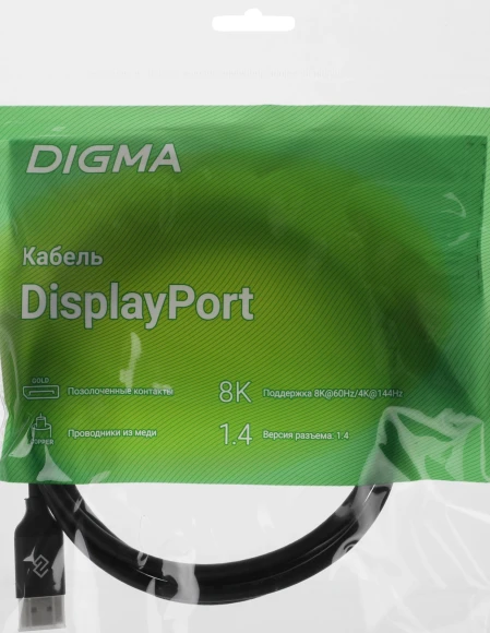 Кабель аудио-видео Digma V1.4 DisplayPort (m)/DisplayPort (m) 2м. черный (D-DP-V1.4-2M) Кабель аудио-видео Digma V1.4 DisplayPort (m)/DisplayPort (m) 2м. черный (D-DP-V1.4-2M)