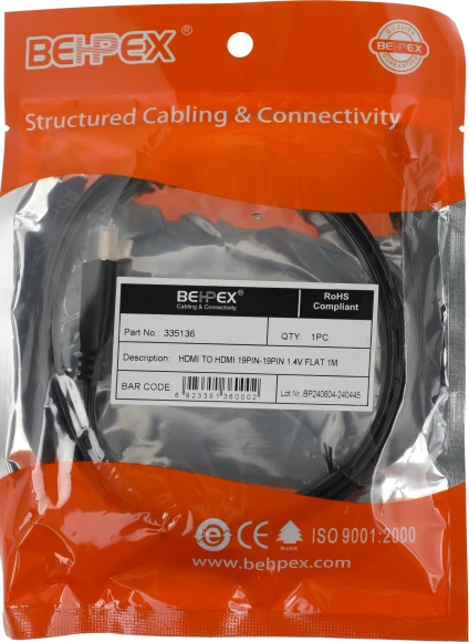 Кабель аудио-видео High Speed ver.1.4 Flat HDMI (m)/HDMI (m) 1м. позолоч.конт. черный Кабель аудио-видео High Speed ver.1.4 Flat HDMI (m)/HDMI (m) 1м. позолоч.конт. черный