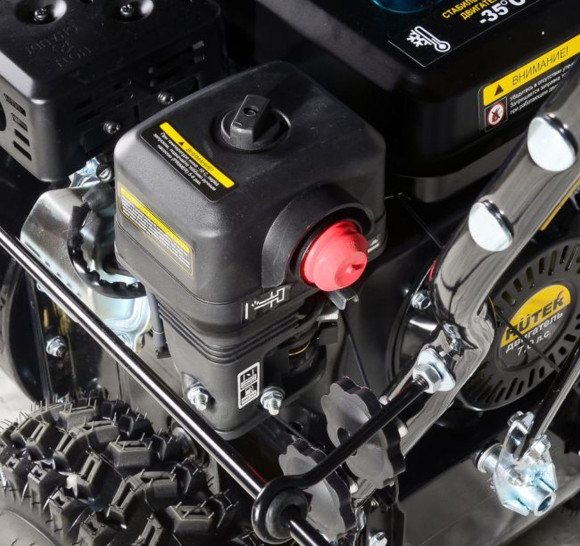 Снегоуборщик бензин. Huter SGC 6,8 7л.с.