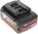 Батарея аккумуляторная Bosch GBA M-C Professional 18В 5Ач Li-Ion (1600A002U5) Батарея аккумуляторная Bosch GBA M-C Professional 18В 5Ач Li-Ion (1600A002U5)