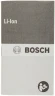 Батарея аккумуляторная Bosch GBA M-C Professional 18В 5Ач Li-Ion (1600A002U5) Батарея аккумуляторная Bosch GBA M-C Professional 18В 5Ач Li-Ion (1600A002U5)