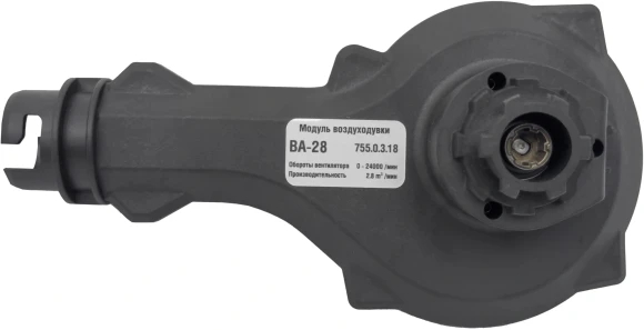 Модуль Интерскол ВА-28 черный (755.0.3.18) Модуль Интерскол ВА-28 черный (755.0.3.18)