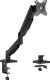 Кронштейн для мониторов Ultramounts UM739 черный 17"-32" макс.9кг крепление к столешнице поворот и наклон