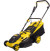 Газонокосилка роторная Champion EM3411 1000Вт