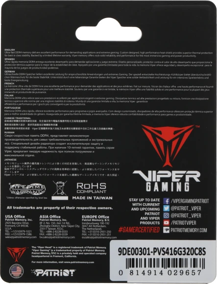 Память DDR4 16Gb 3200MHz Patriot PVS416G320C8S Steel Series RTL PC4-25600 CL22 SO-DIMM 260-pin 1.2В single rank с радиатором Ret