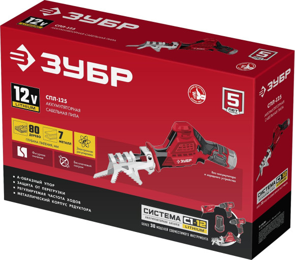 Сабельная пила Зубр Мастер СПЛ-125 аккум. 2700ход/мин Сабельная пила Зубр Мастер СПЛ-125 аккум. 2700ход/мин