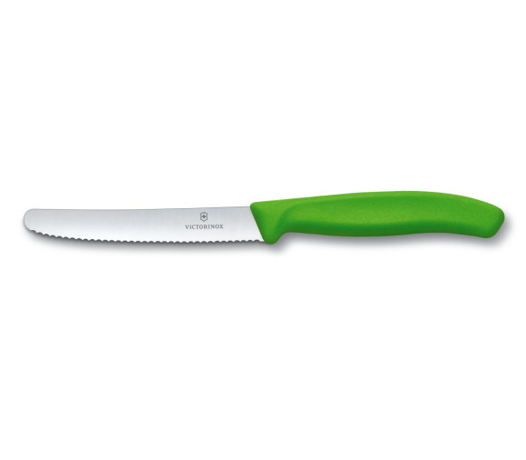 Набор ножей кухон. Victorinox Swiss Classic Paring 6.7116.32 компл.:3предм. ассорти блистер