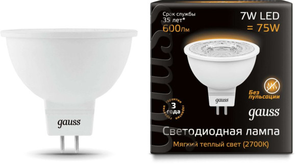 Лампа светодиодная Gauss MR16 7Вт цок.:GU5.3 спот 220B 4100K св.свеч.бел.нейт. MR16 (упак.:1шт) (101505207)