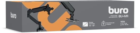 Кронштейн для мониторов ЖК Buro BU-M11 черный 17"-32" макс.10кг крепление к столешнице поворот и наклон Кронштейн для мониторов ЖК Buro BU-M11 черный 17"-32" макс.10кг крепление к столешнице поворот и наклон