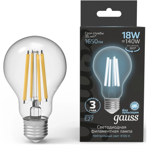 Лампа филам. Gauss Filament 18Вт цок.:E27 груша 220B св.свеч.бел.теп. (упак.:10шт) (102902118)