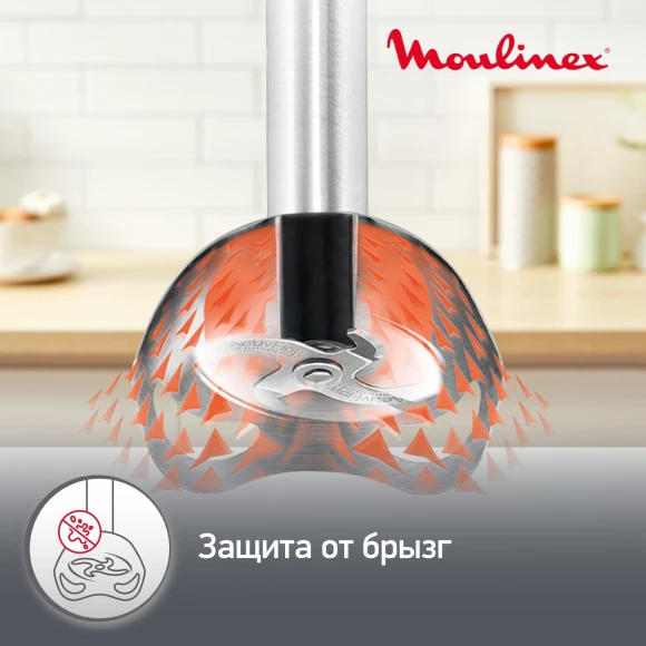 Блендер погружной Moulinex DD833810 600Вт черный Блендер погружной Moulinex DD833810 600Вт черный