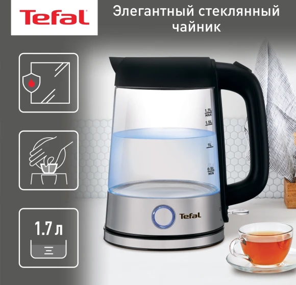 Чайник электрический Tefal Glass Kettle KI750D30 1.7л. 2400Вт серебристый корпус: стекло/металл (8010000020) Чайник электрический Tefal Glass Kettle KI750D30 1.7л. 2400Вт серебристый корпус: стекло/металл (8010000020)