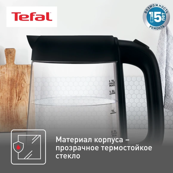 Чайник электрический Tefal Glass Kettle KI750D30 1.7л. 2400Вт серебристый корпус: стекло/металл (8010000020) Чайник электрический Tefal Glass Kettle KI750D30 1.7л. 2400Вт серебристый корпус: стекло/металл (8010000020)