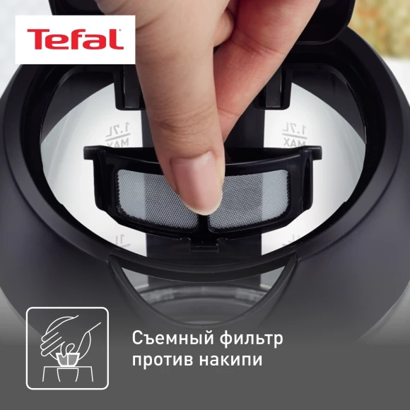 Чайник электрический Tefal Glass Kettle KI750D30 1.7л. 2400Вт серебристый корпус: стекло/металл (8010000020) Чайник электрический Tefal Glass Kettle KI750D30 1.7л. 2400Вт серебристый корпус: стекло/металл (8010000020)