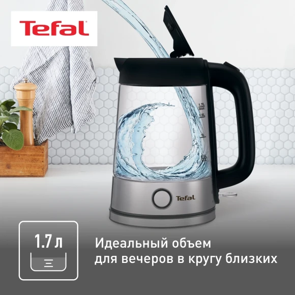 Чайник электрический Tefal Glass Kettle KI750D30 1.7л. 2400Вт серебристый корпус: стекло/металл (8010000020) Чайник электрический Tefal Glass Kettle KI750D30 1.7л. 2400Вт серебристый корпус: стекло/металл (8010000020)