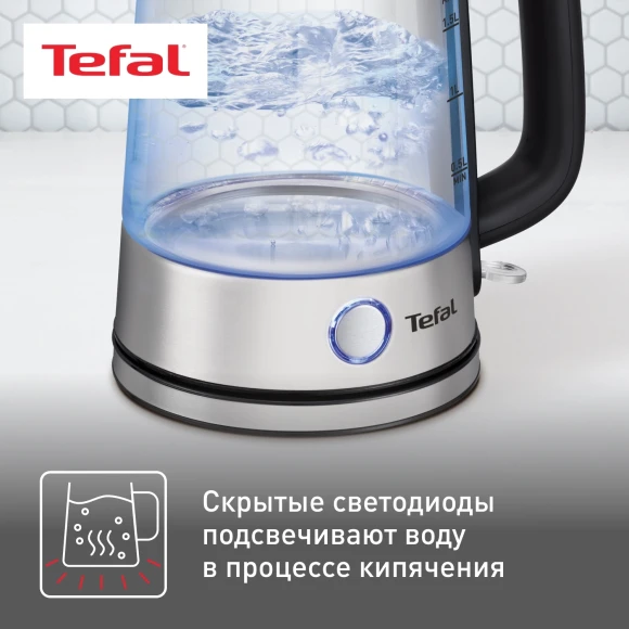 Чайник электрический Tefal Glass Kettle KI750D30 1.7л. 2400Вт серебристый корпус: стекло/металл (8010000020) Чайник электрический Tefal Glass Kettle KI750D30 1.7л. 2400Вт серебристый корпус: стекло/металл (8010000020)