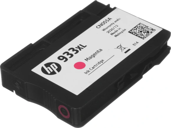 Картридж струйный HP 933XL CN055AE пурпурный (825стр.) для HP OJ 6700/7100
