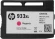 Картридж струйный HP 933XL CN055AE пурпурный (825стр.) для HP OJ 6700/7100