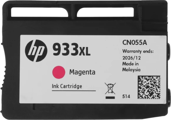 Картридж струйный HP 933XL CN055AE пурпурный (825стр.) для HP OJ 6700/7100
