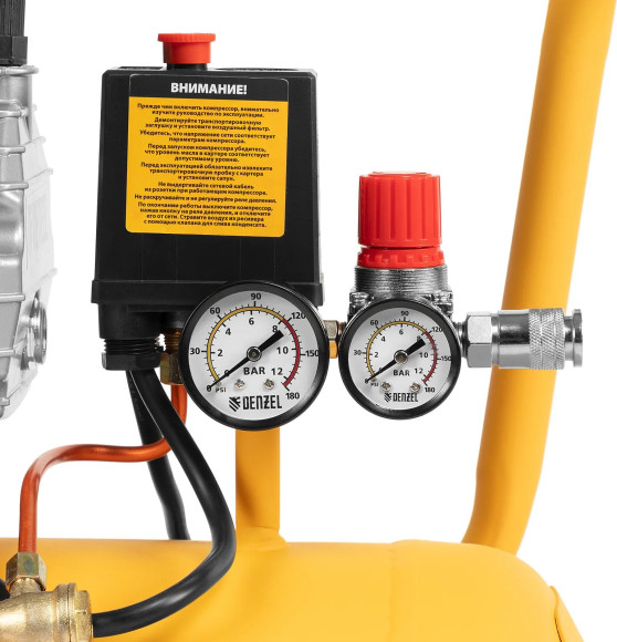 Компрессор поршневой Denzel DCV1800/50 масляный 320л/мин 50л 1800Вт желтый