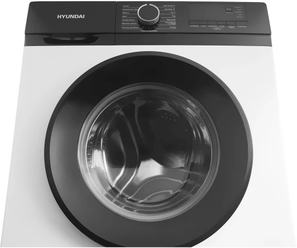 Стиральная машина Hyundai WME7209 класс: A+++ загр.фронтальная макс.:7кг белый инвертор