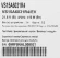 Пылесос Samsung Jet VS15A6031R4/EV 410Вт фиолетовый/серый