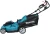 Газонокосилка роторная Makita DLM480CT2 860Вт