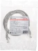 Патч-корд Rexant 02-0100-105 U/UTP RJ-45 вил. кат.5E 1.5м серый LSZH