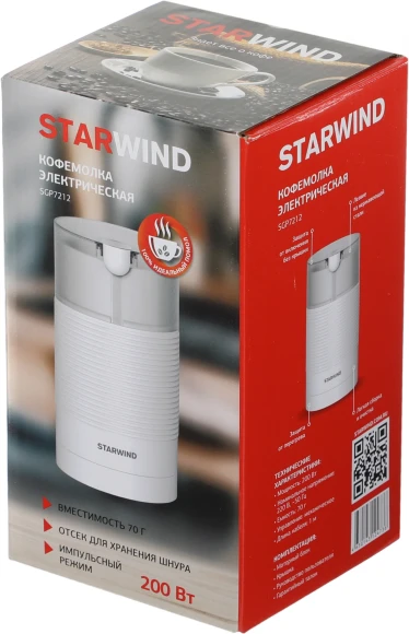Кофемолка Starwind SGP7212 200Вт сист.помол.:ротац.нож вместим.:70гр белый
