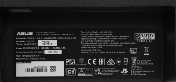 Монитор Asus 27" VA27EHF черный IPS LED 1ms 16:9 HDMI матовая 250cd 178гр/178гр 1920x1080 100Hz FHD 3.85кг